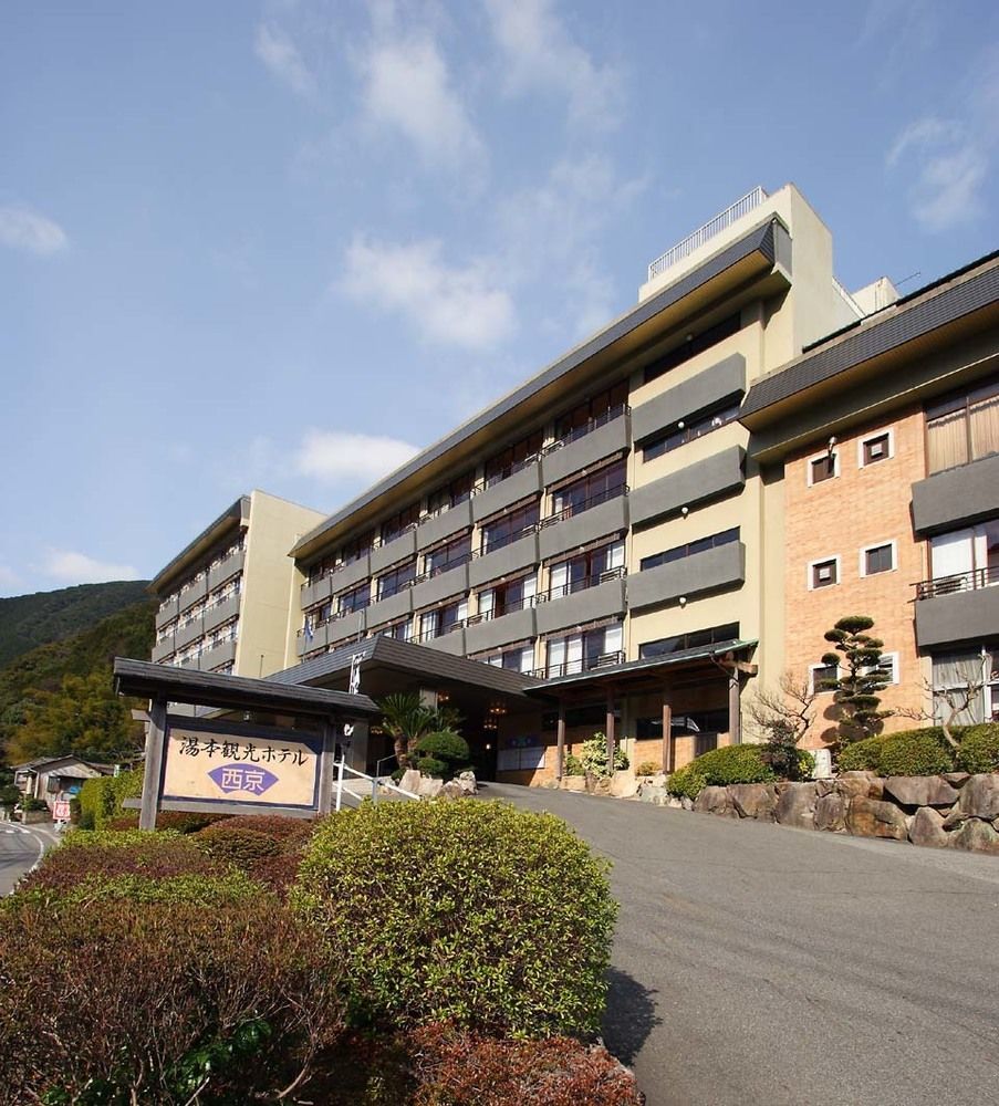 Yumoto Kanko Hotel Saikyo Nagato  Exterior photo