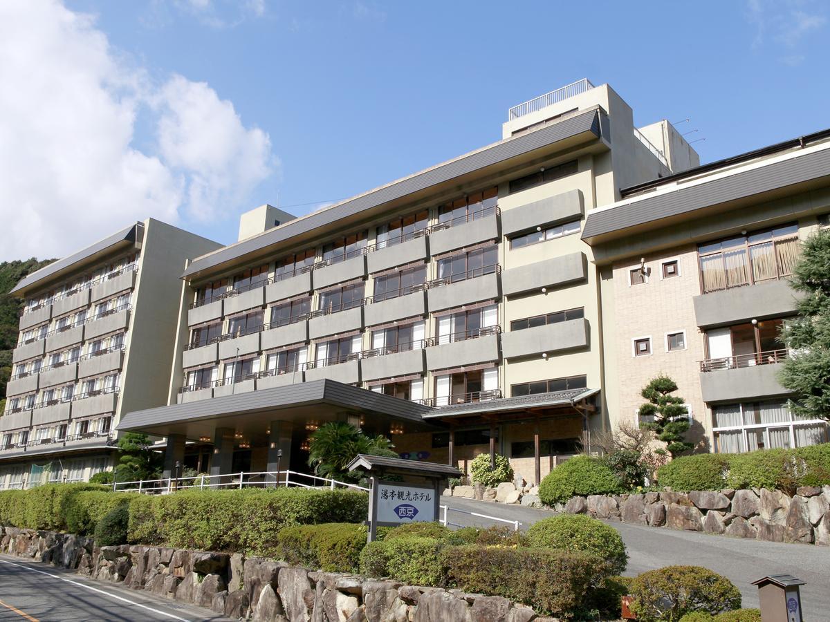 Yumoto Kanko Hotel Saikyo Nagato  Exterior photo